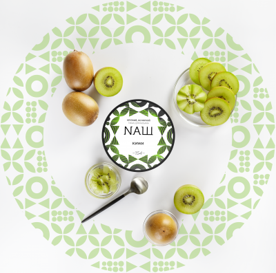 Naш 40гр Киви