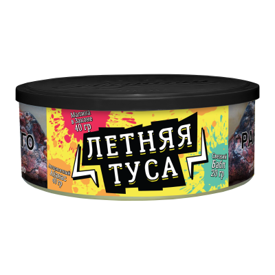 Северный 100гр Летняя Туса