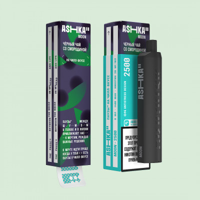 ASHKA MOON(2500) - Черный чай со смородиной
