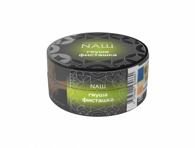 Naш 20гр HL Груша Фисташка
