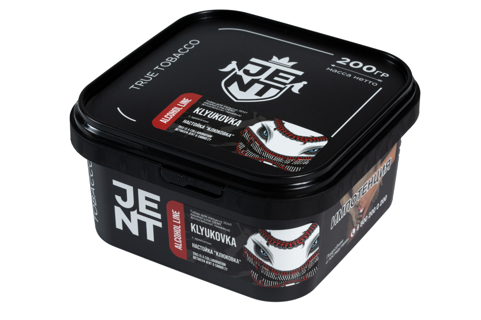 Jent Alcohol 200гр Klyukovka