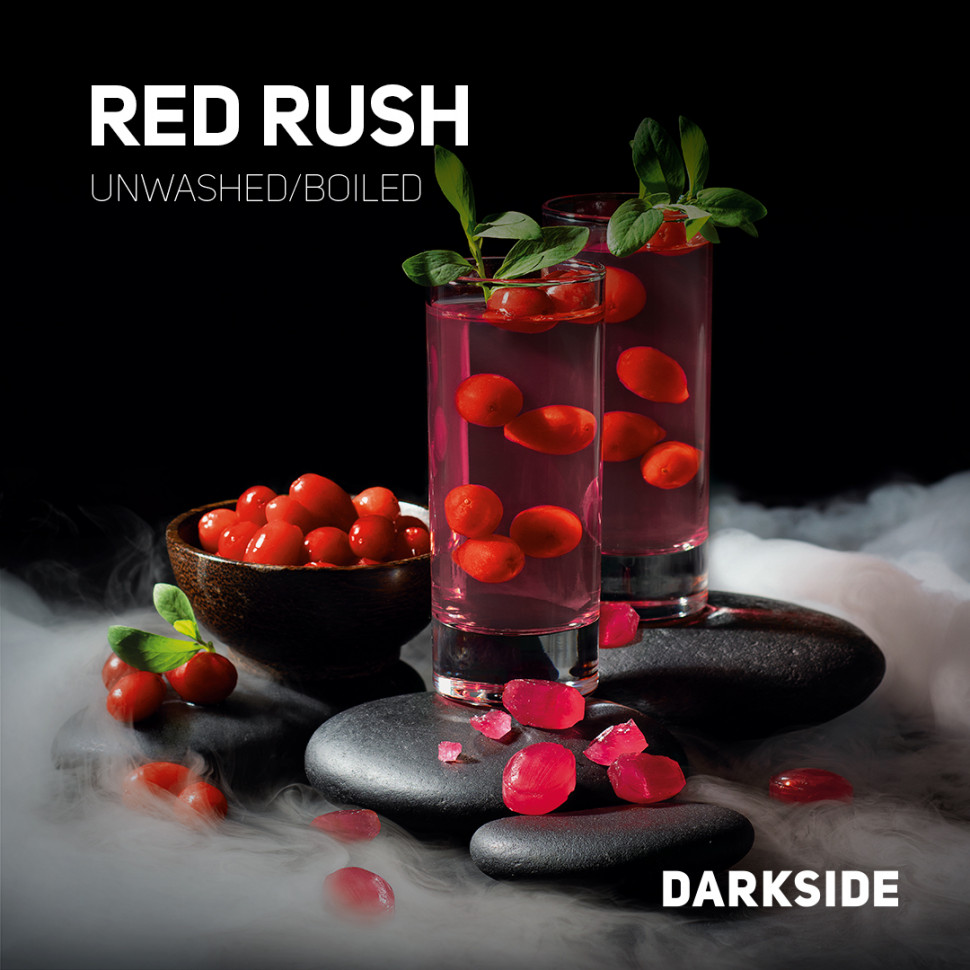 Darkside 30гр Red Rush