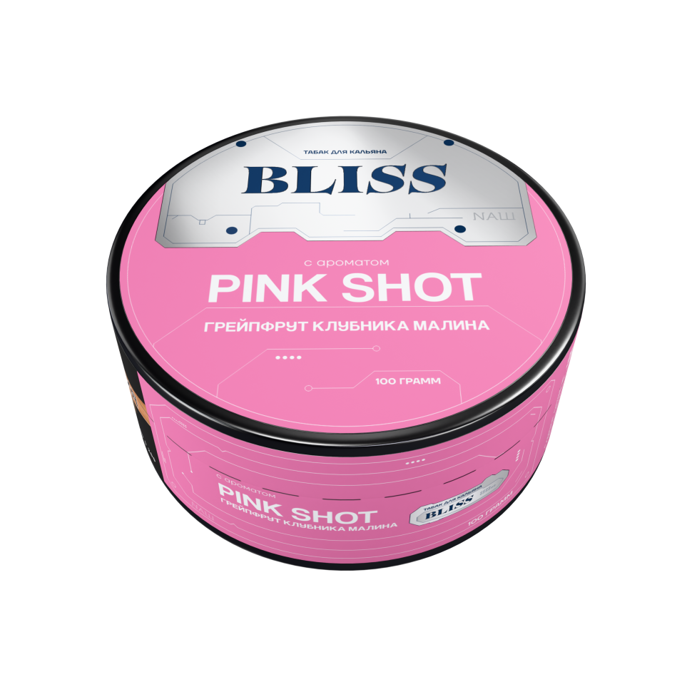 Bliss 100гр Pink Shot (клубника малина грейпфрут)