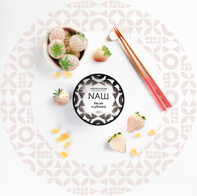 Naш 40гр Клубника ананас