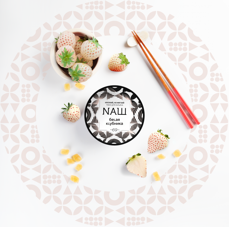 Naш 40гр Клубника ананас