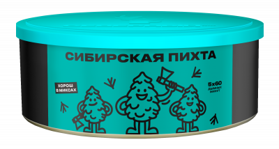 Северный 100гр Сибирская пихта