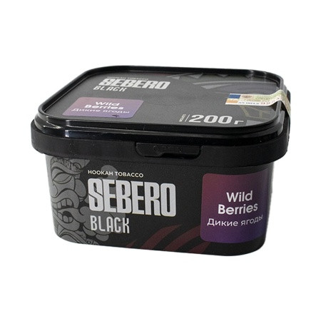 SEBERO Black 200гр Wild Beries