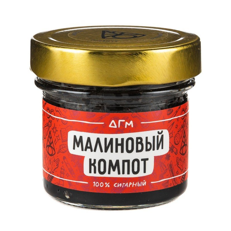 Dogma NEW 80гр Малиновый компот