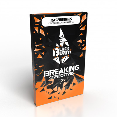 BlackBurn 100гр Raspberries - малина