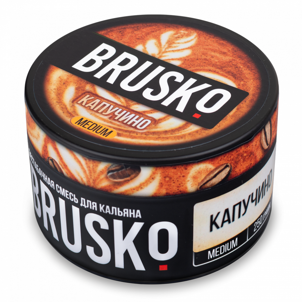 Бестабачная смесь BRUSKO 250гр Medium Капучино