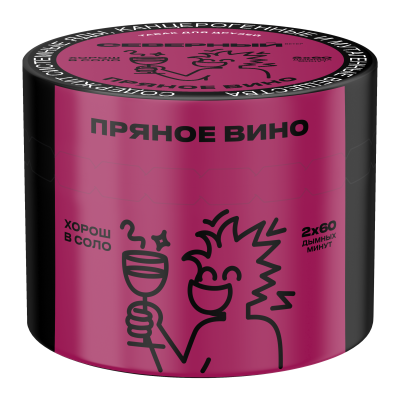 Северный 40гр Пряное вино