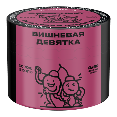 Северный 40гр Вишневая девятка