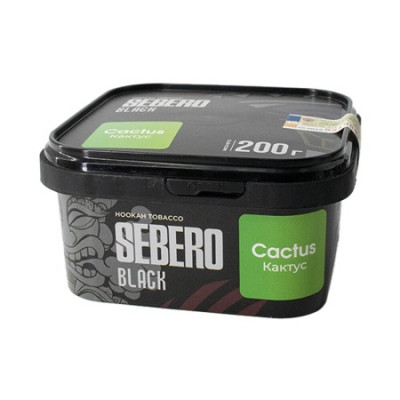 SEBERO Black 200гр Cactus