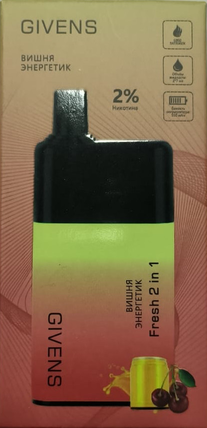 Givens 2в1 (5000 Затяжек) Вишня/Энергетик
