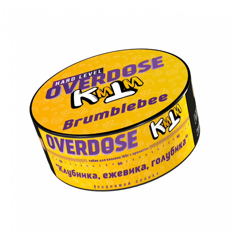 Overdose x KMTM 100гр Brumblebee (Клубника, ежевика, голубика)