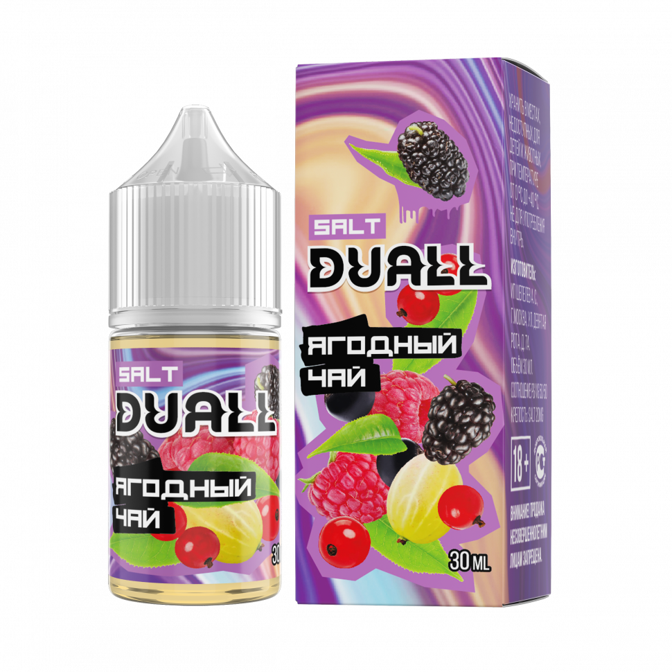DUALL SALT hard  Ягодный чай 30ml