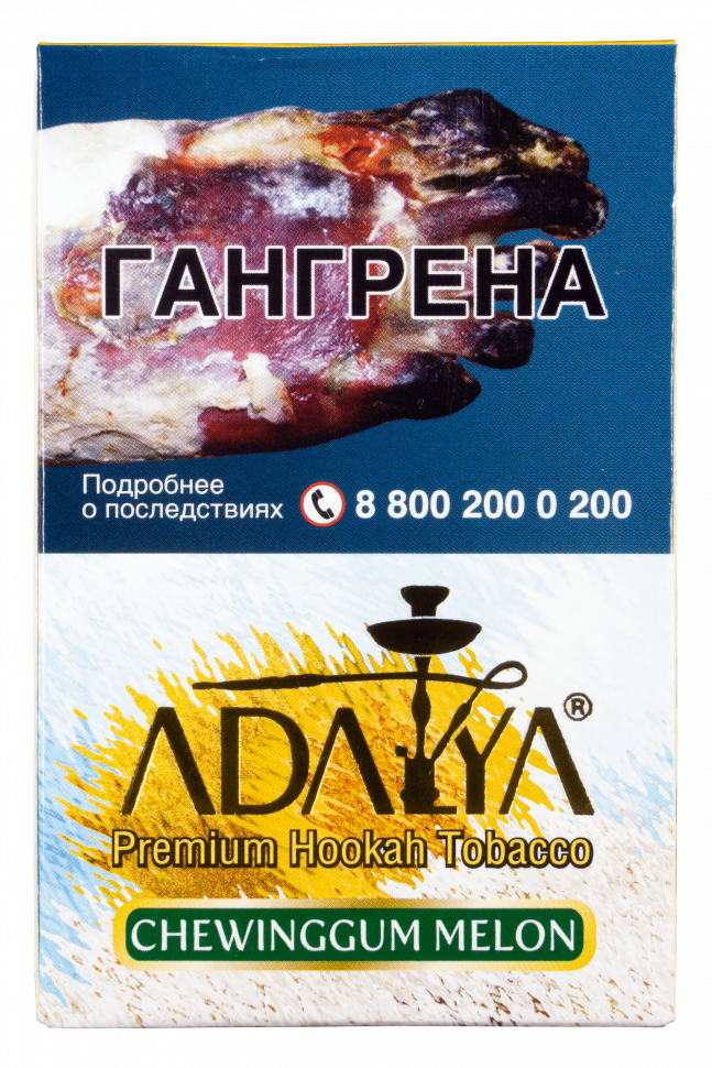 Adalya 50гр Chewinggum Melon