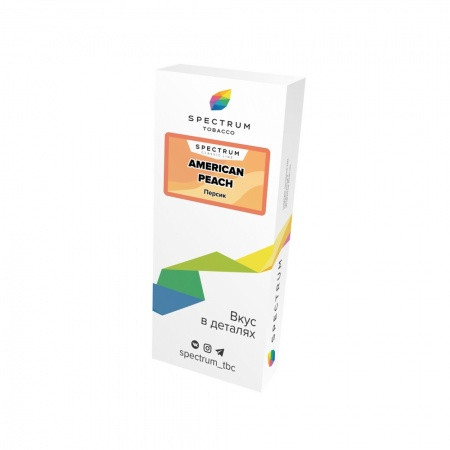 Spectrum 100гр American Peach (Спектрум Американский персик)