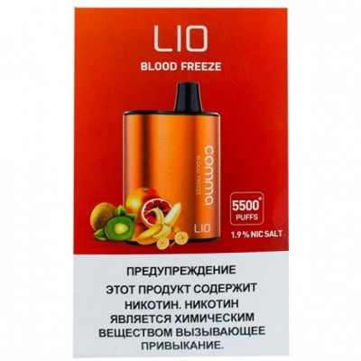 iJoy Lio Comma (5500 Затяжек) Blood Freeze - Киви банан апельсин грейпфрут