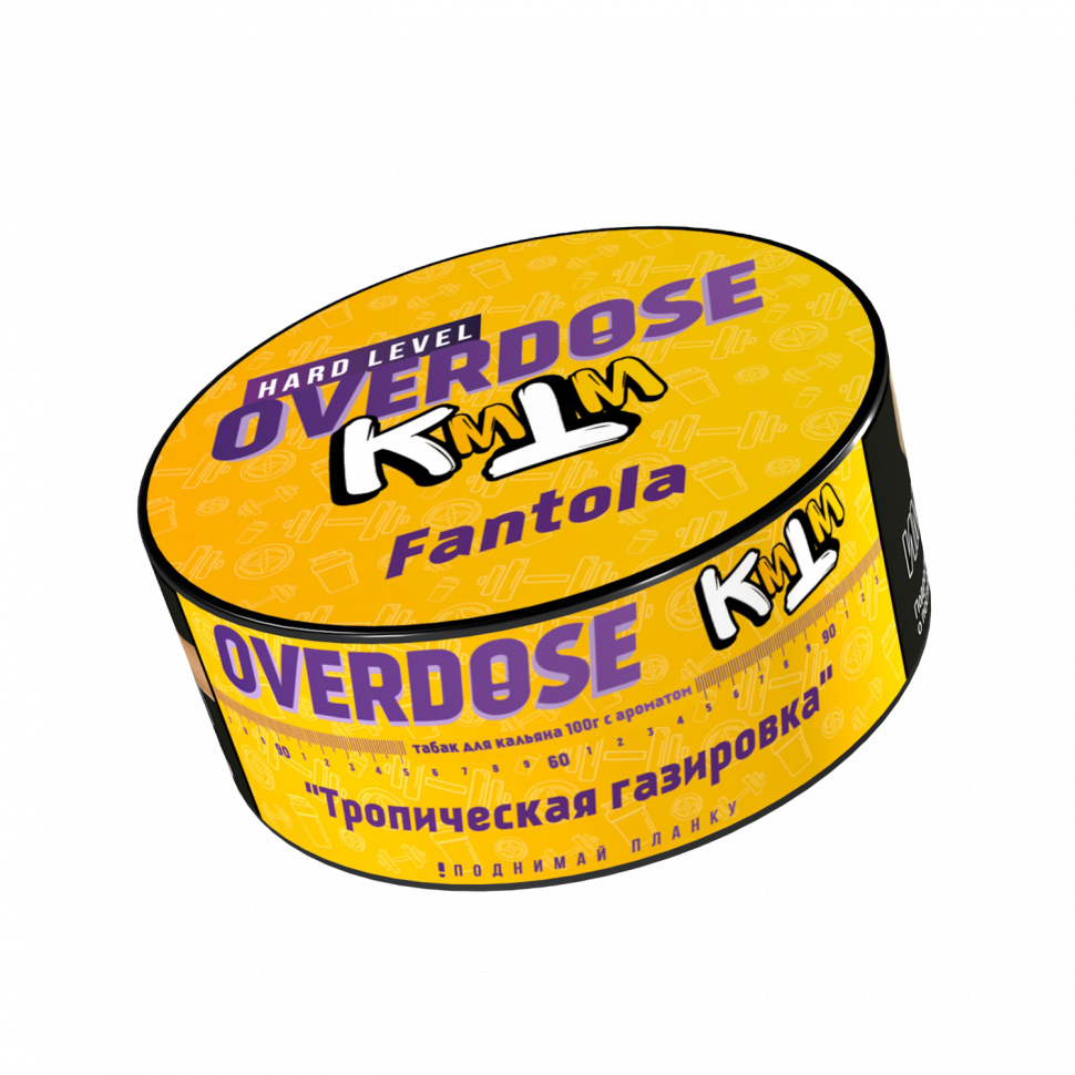 Overdose x KMTM 100гр Fantola (Тропическая газировка)