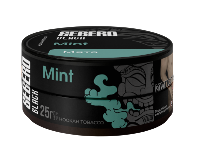 Sebero Black 25гр Mint