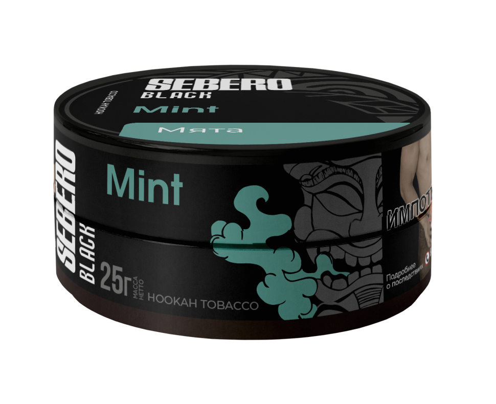 Sebero Black 25гр Mint