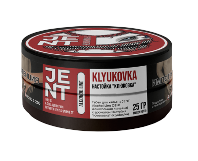 JENT ALCOHOL 25гр Klyukovka