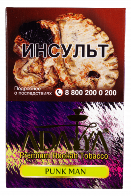 Adalya 50гр Punk Man