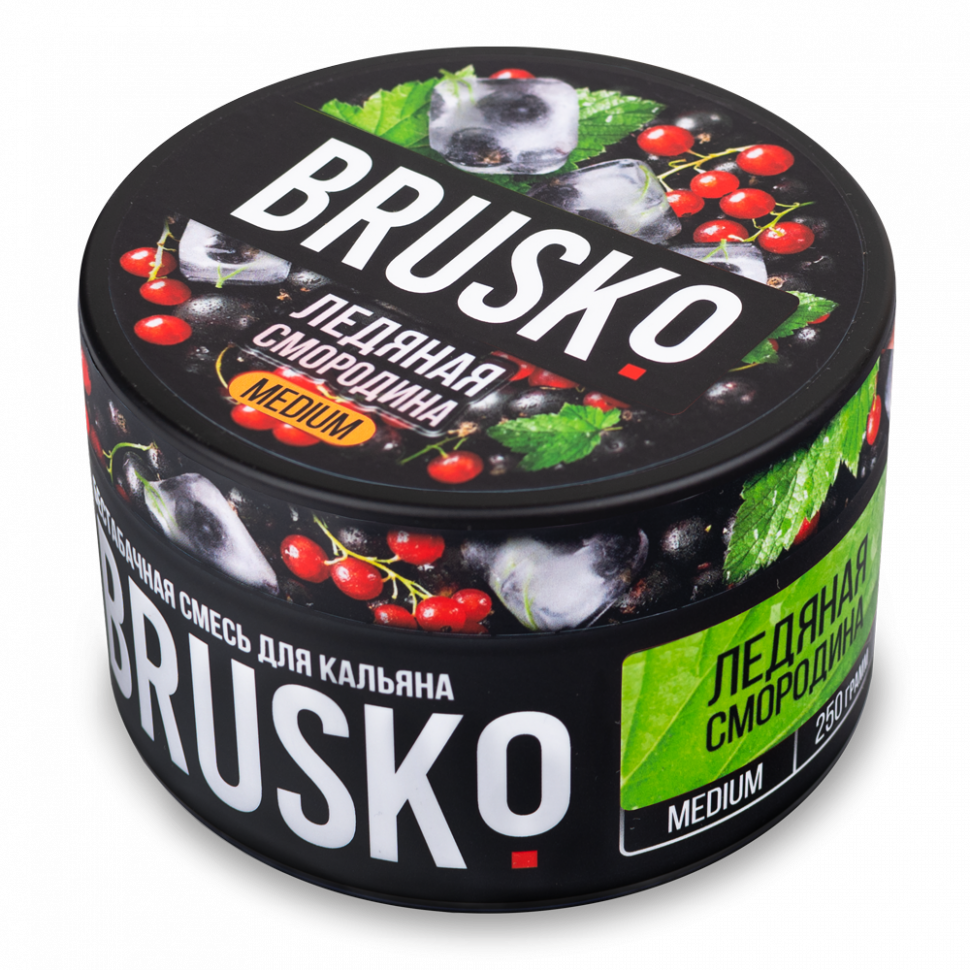 Бестабачная смесь BRUSKO 250гр Medium Ледяная смородина