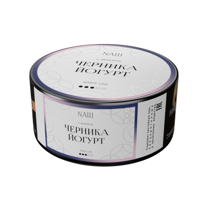 Naш 100гр Черника йогурт