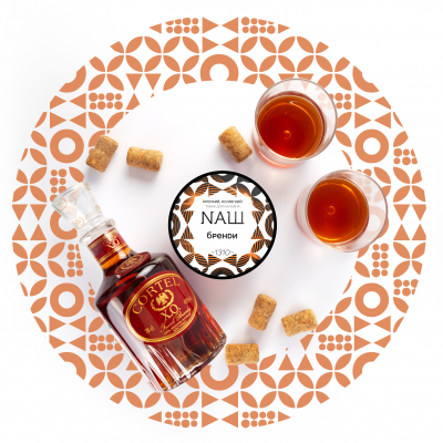 Naш 40гр Бренди