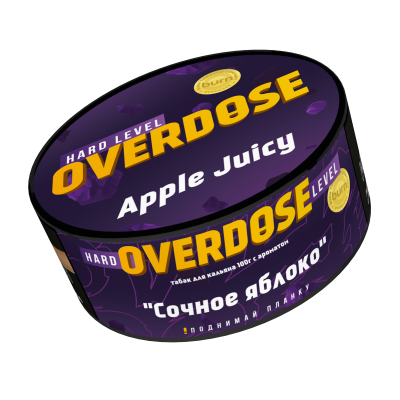 Overdose 100гр Apple Juicy (Сочное яблоко)