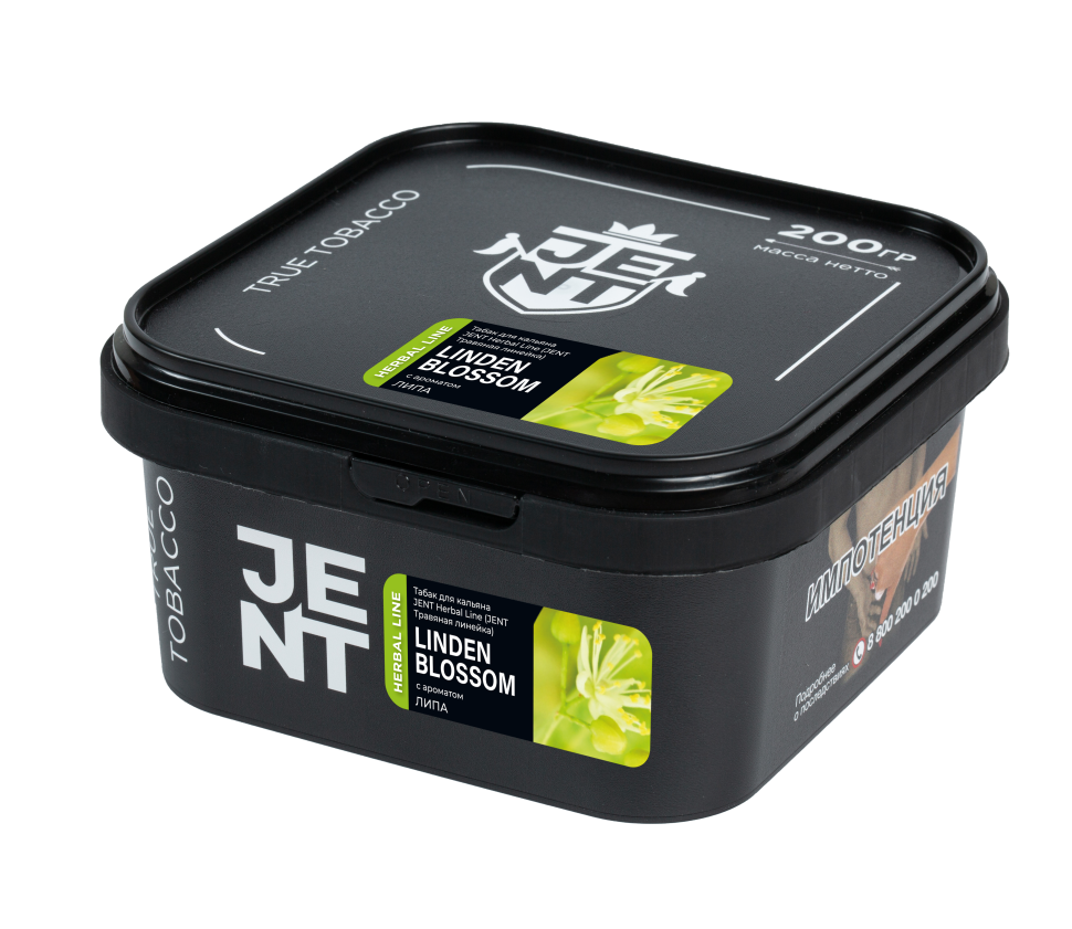 Jent Herb 200гр Linden Blossom (Липа)