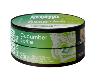Sebero Arctic Mix 25гр Cucumber sprite
