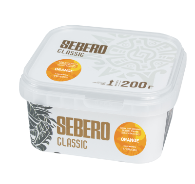 Sebero Classic 200гр Orange (Апельсин)