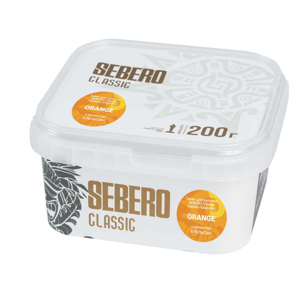 Sebero Classic 200гр Orange (Апельсин)