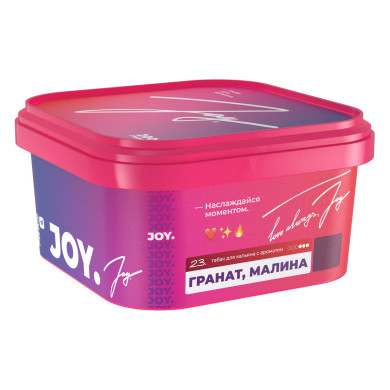 Joy 200гр  - Гранат Малина