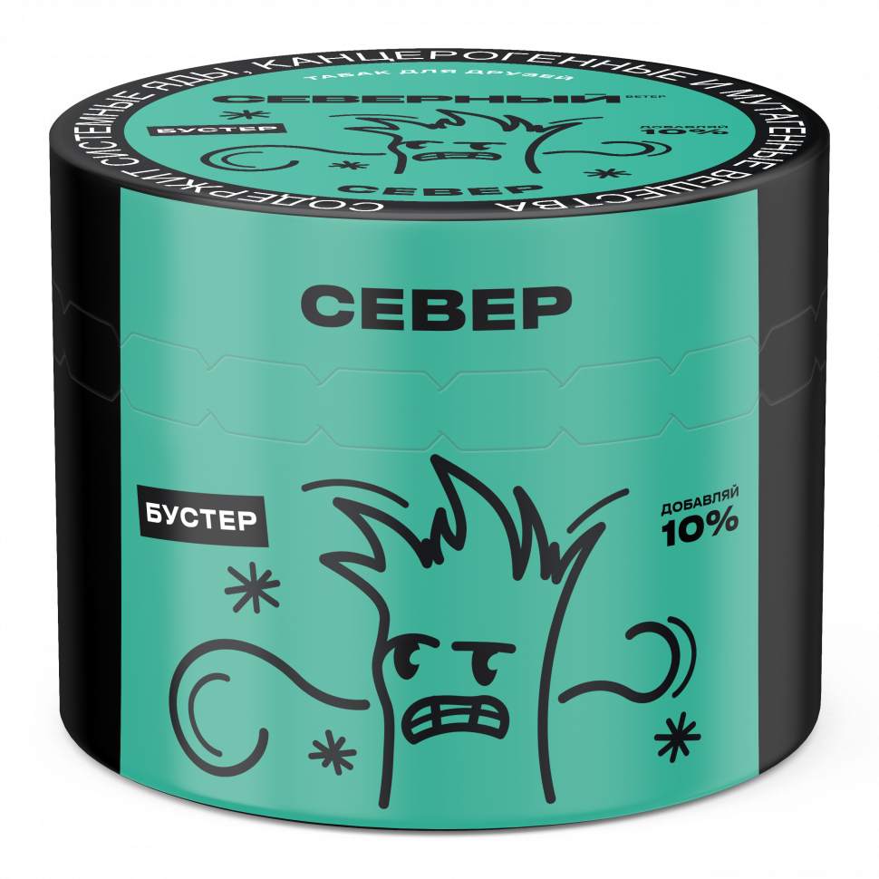 Северный 40гр Север