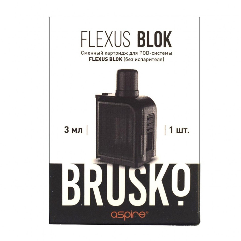 Картридж для Brusko Flexus BLOK