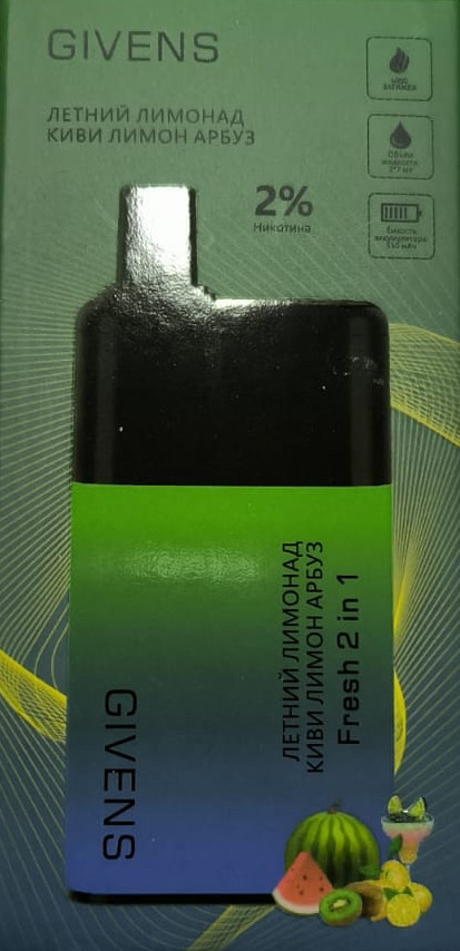 Givens 2в1 (5000 Затяжек) Летний лимонад/Киви Лимон Арбуз