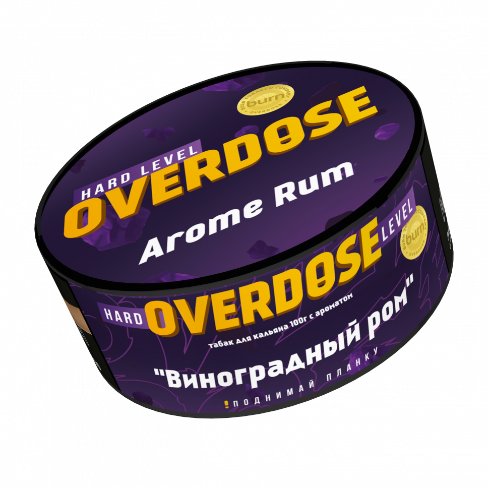 Overdose 100гр Aroma Rum (Виноградный ром)