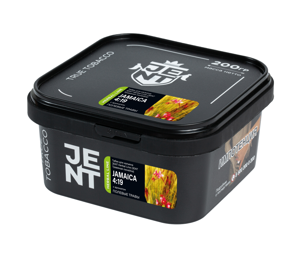 Jent Herb 200гр Jamaica 4:19 (Полевые травы)