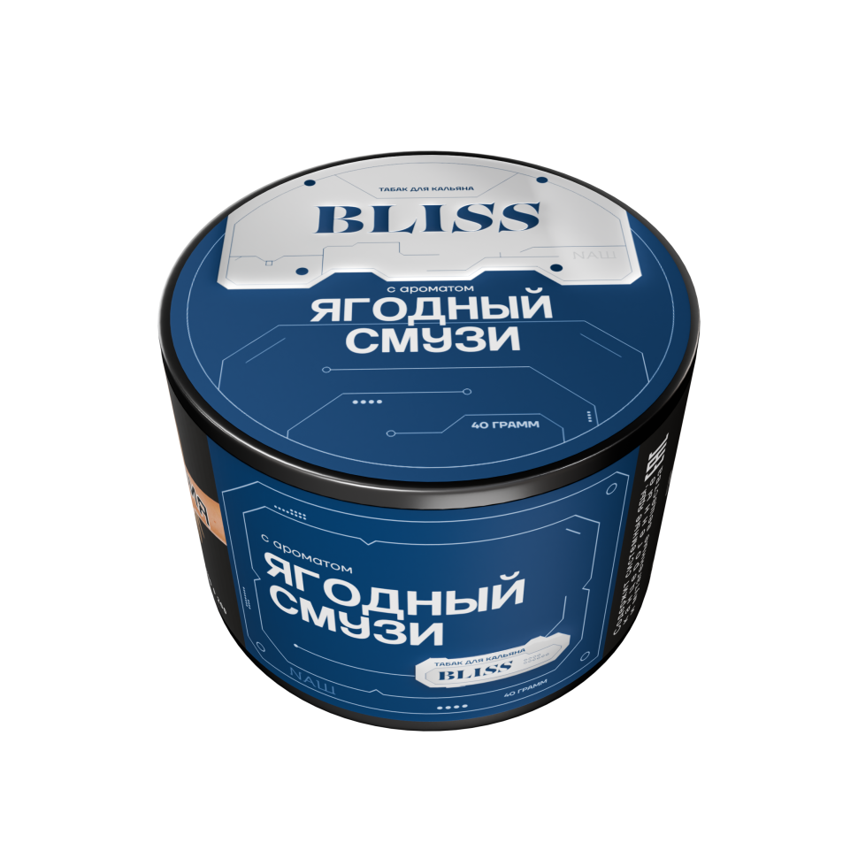 Bliss 40гр Ягодный смузи