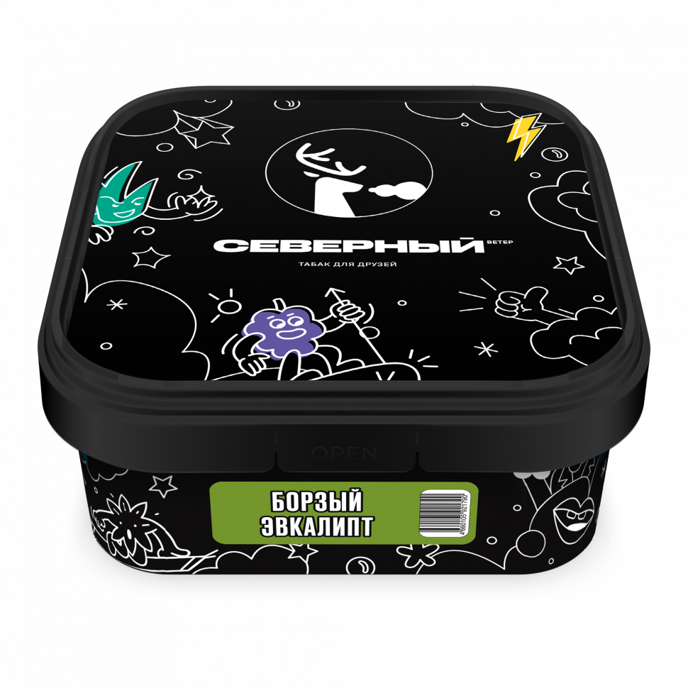 Северный 200гр Борзый эвкалипт