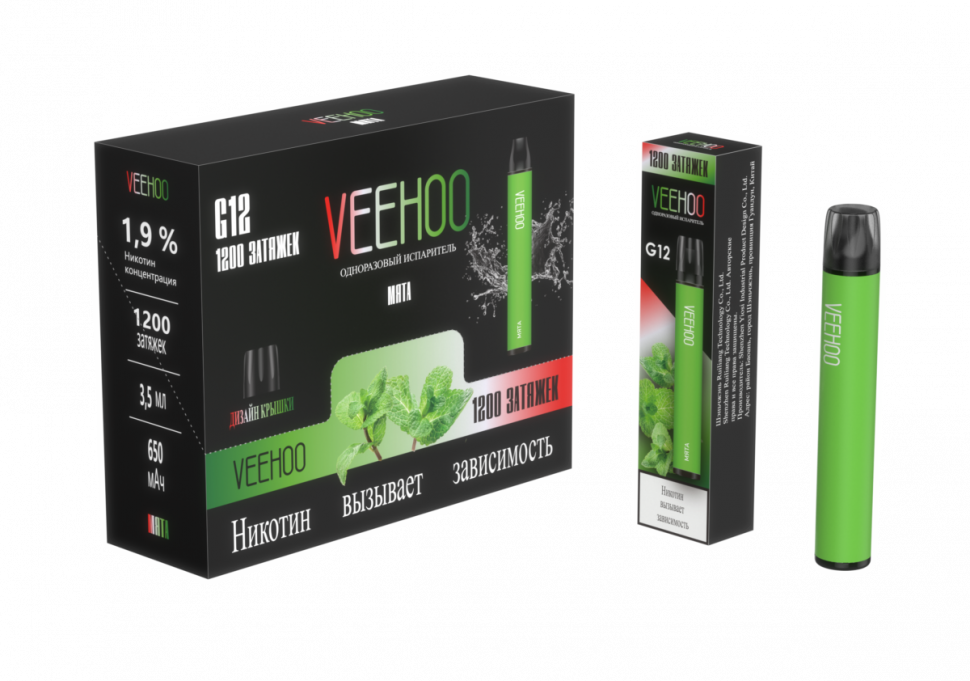 Veehoo G12 Мята