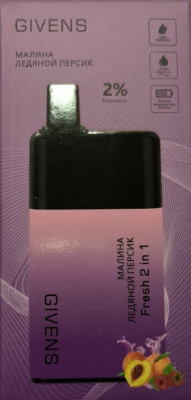 Givens 2в1 (5000 Затяжек) Малина/Ледяной Персик