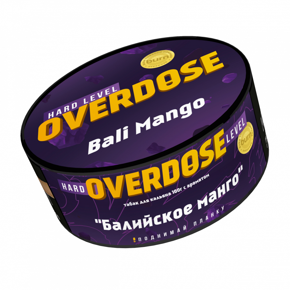 Overdose 100гр Bali Mango (Балийское манго)