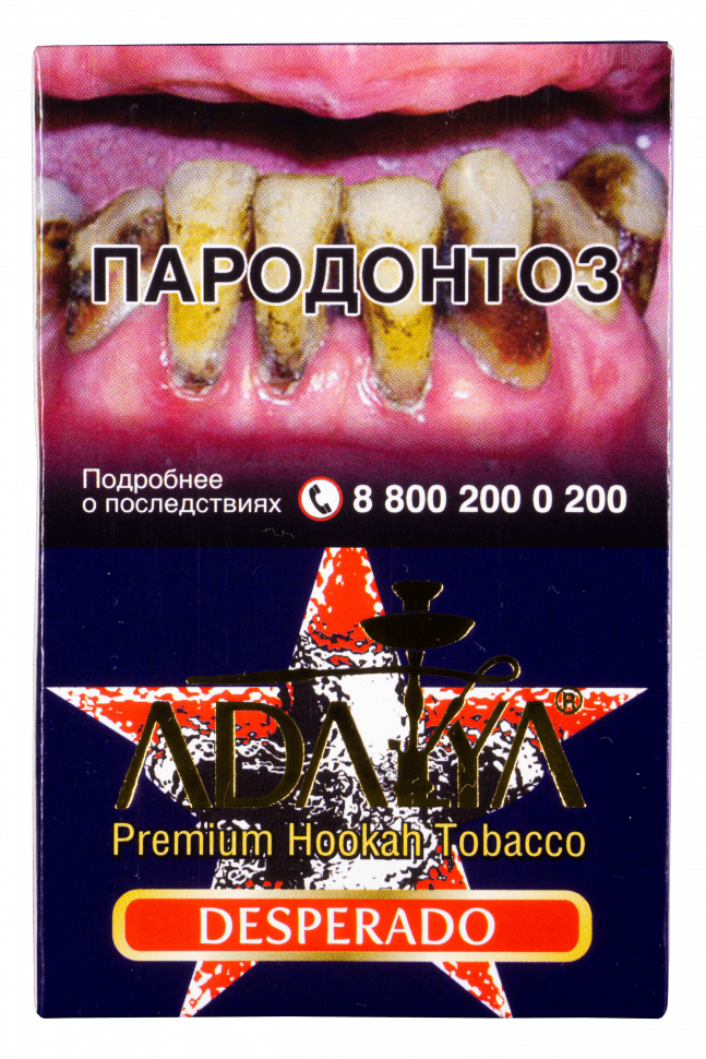 Adalya 50гр Desperado