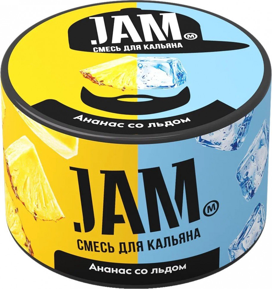 Jam 50гр Ананас со льдом