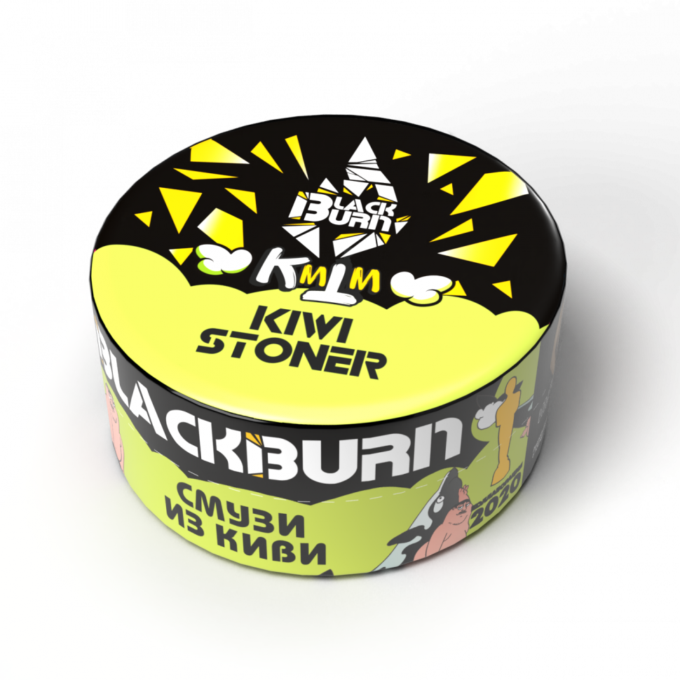 BlackBurn 25гр KiwiStoner - киви смузи